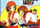 BUY NEW to heart - 138127 Premium Anime Print Poster